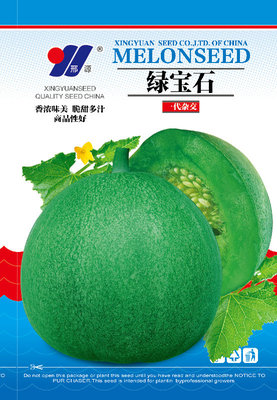 绿宝石F1