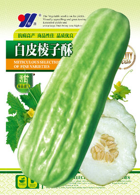 白皮棱子酥