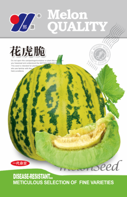 花虎脆